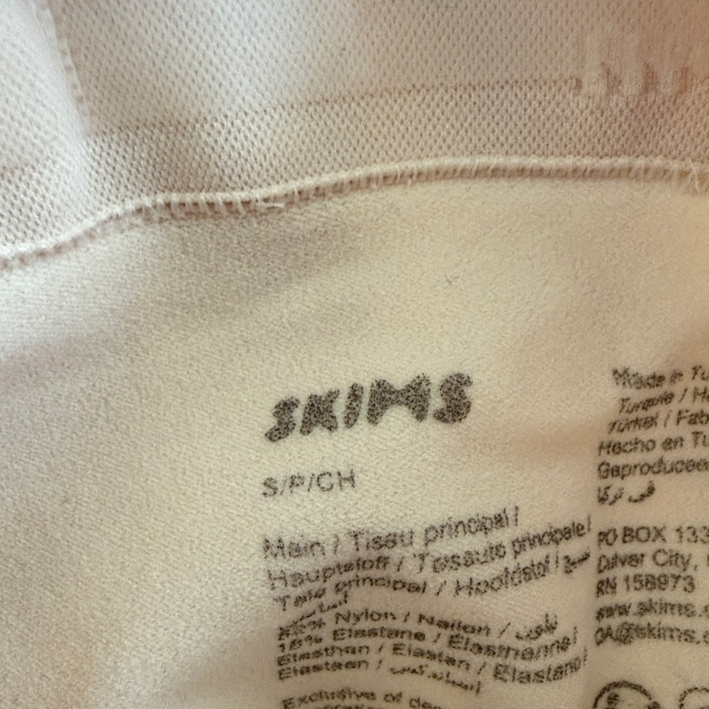 SKIMS Seamless High-Waist Shapewear Shorts - Tan NWOT